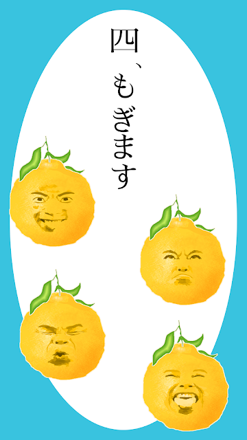 脸树官方版下载截图2