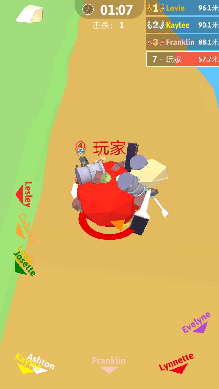 Big Big Baller(滚动大作战无限金币版)游戏下载截图2