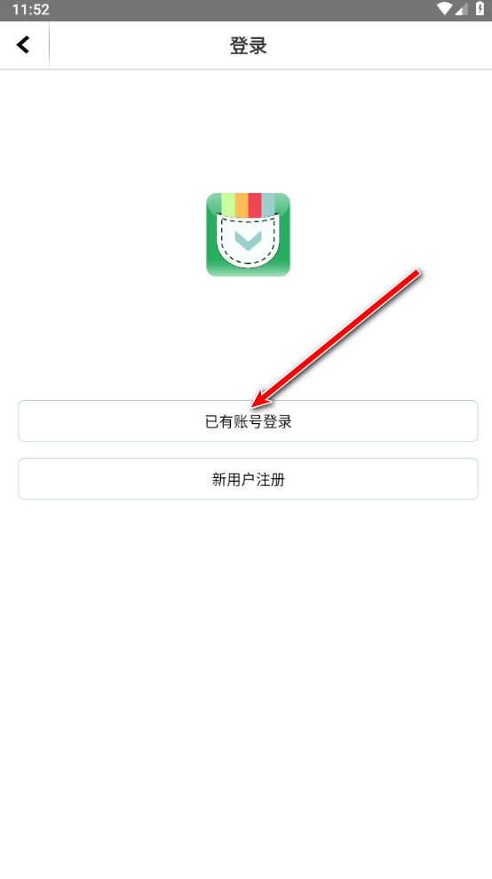 爱口袋富士康官方 爱口袋富士康官方