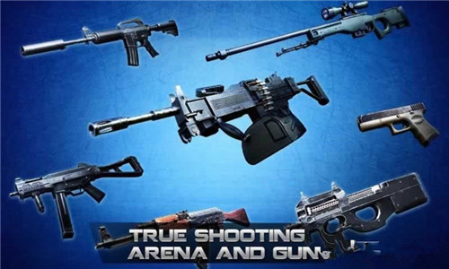 Counter Terrorist Smart Shooting(反恐精英绝地反击)游戏官方版下载截图1