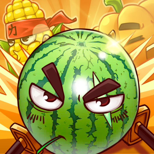 愤怒的西瓜官方版1.0.0