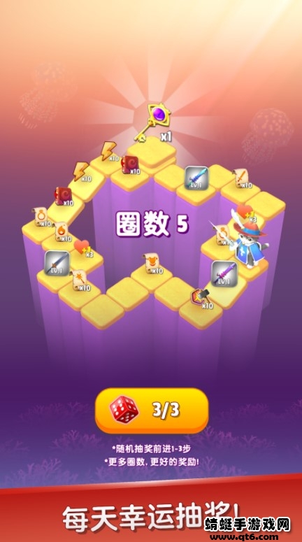 Dashero(弓箭手死了唯有勇者的我出战)无限金钱版 0.0.29去广告版截图1