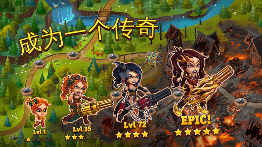 hero wars(抖音击败妖精小游戏)游戏安卓版下载截图4