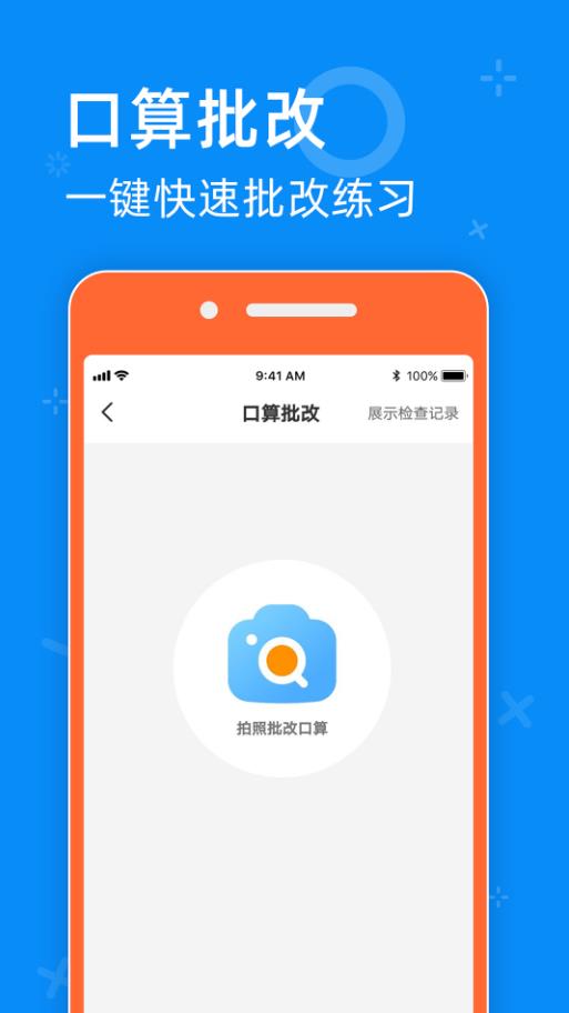 零五网官方版下载截图2