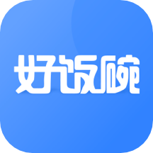 上嘉好饭碗APP