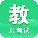 教育学考研v10.532.0706