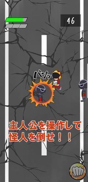 裸体英雄手游 裸体英雄手游