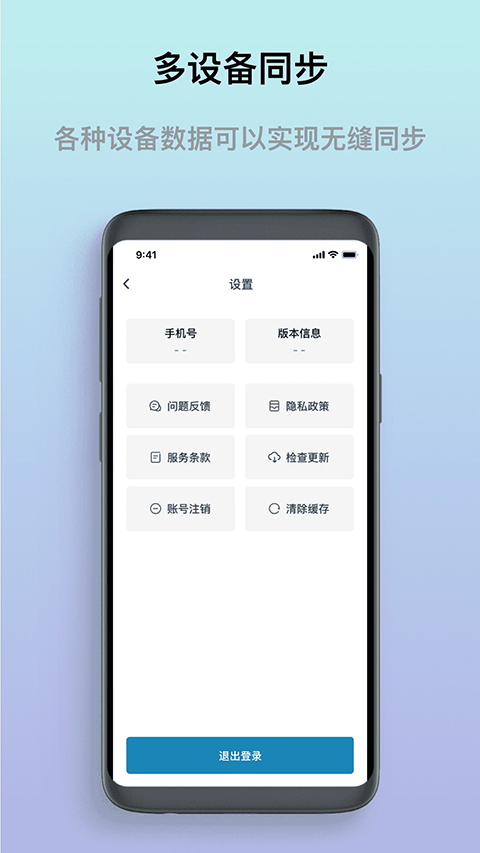 熊猫浏览器截图1