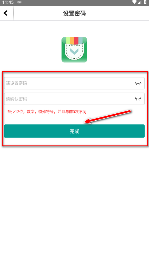 爱口袋富士康官方 爱口袋富士康官方