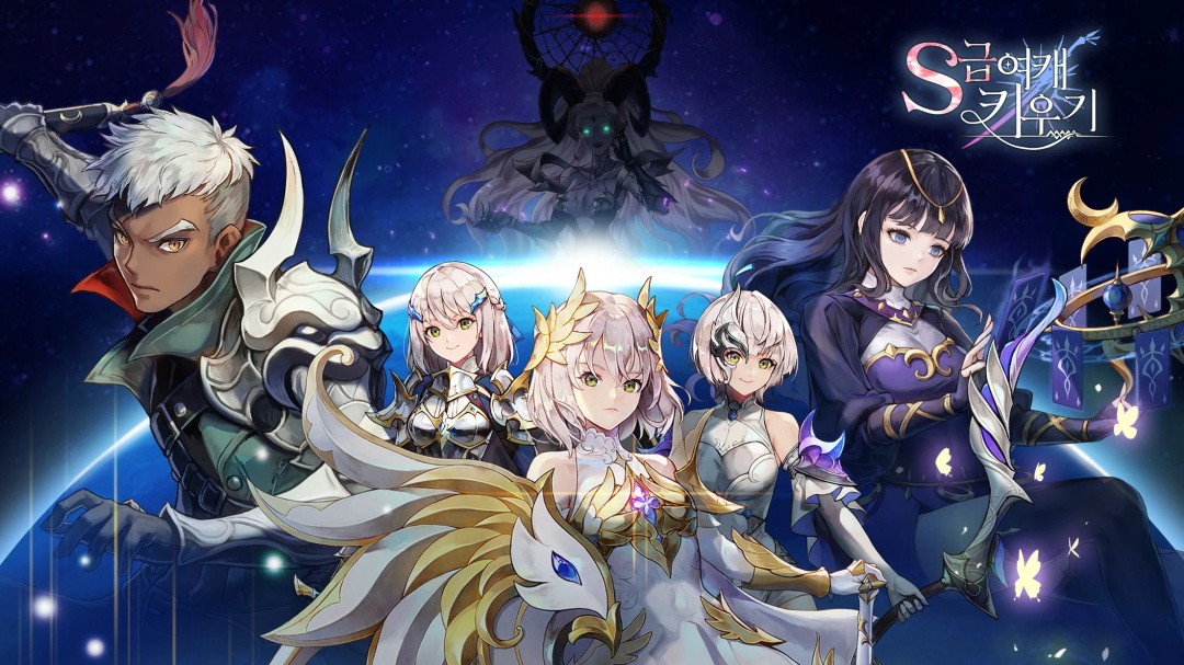 培养S级少女最新版 培养S级少女最新版
