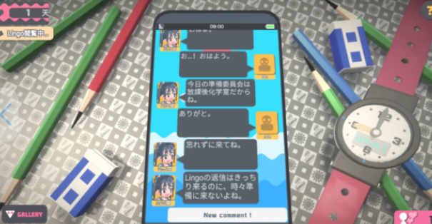 触摸游戏v0.5介绍截图1