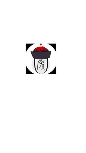 废文小说网app截图2