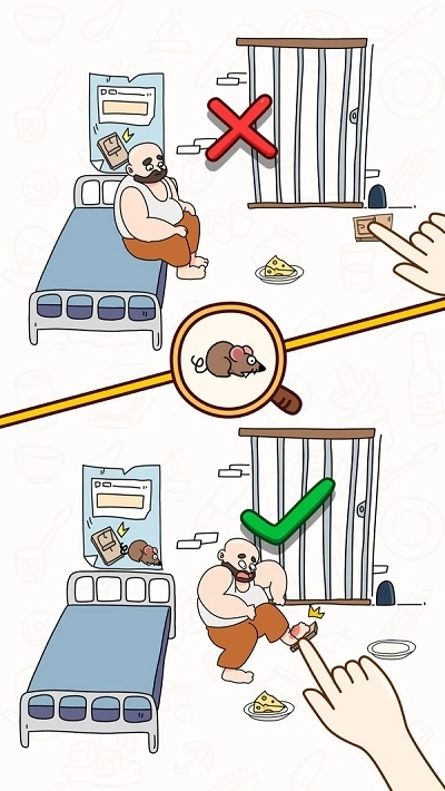 烧脑大师游戏介绍截图2