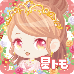 星之友手游下载