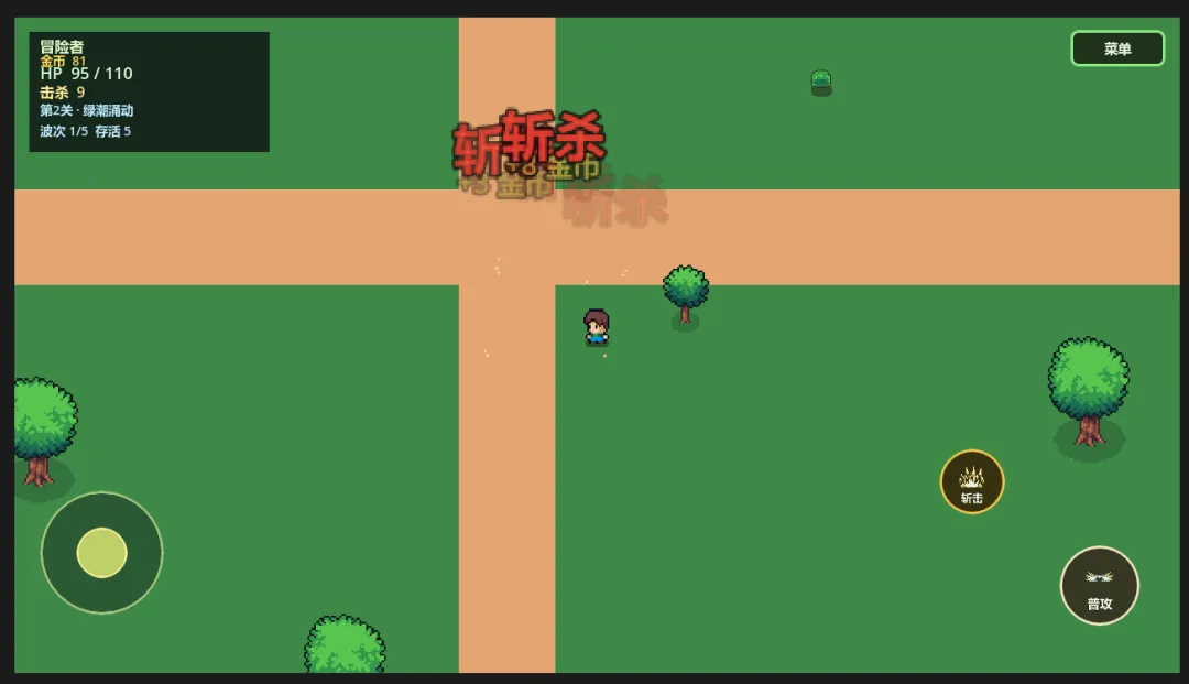 元素创造手游介绍截图3