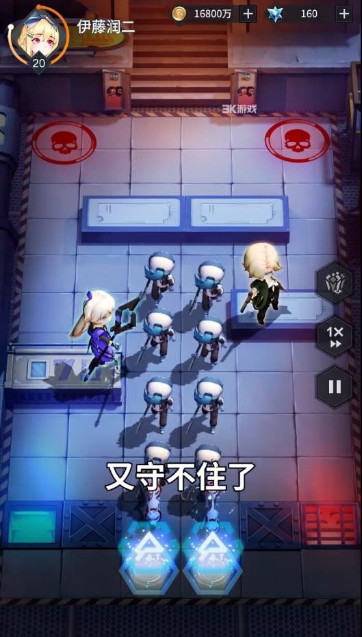 永远的蔚蓝星球安卓版下载截图1