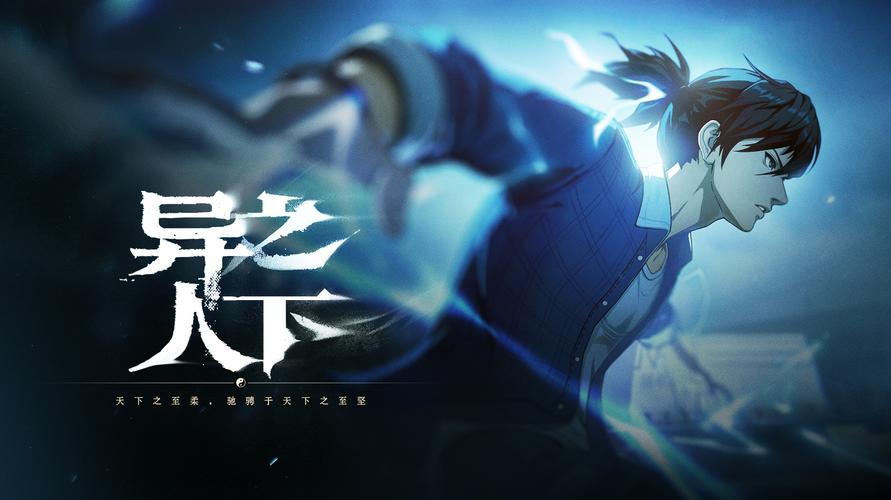 异人之下津州港副本怎么打？15层词缀机制与阵容思路一文看懂