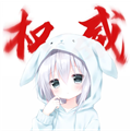 大雾美化包