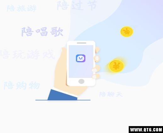 陪米 陪米