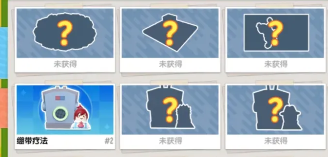 香肠派对SS26时光照片活动怎么玩？梦幻肠岛彩蛋奖励与成就一览