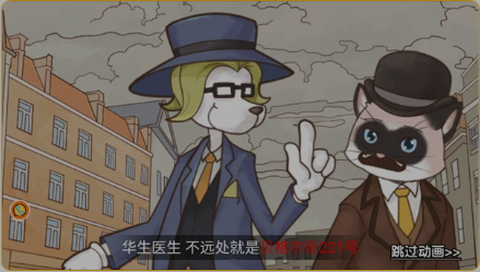 密室解谜逃生v2.0.1截图2