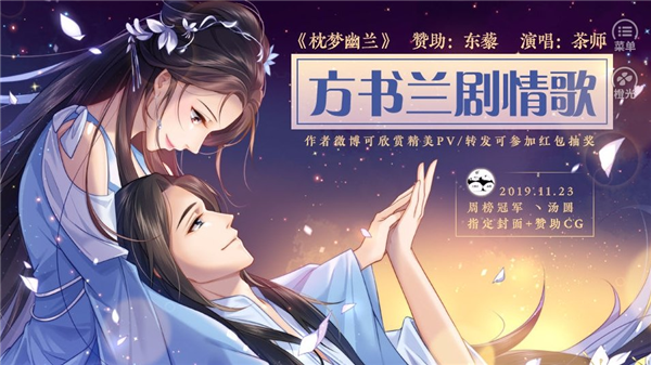 星图游戏介绍截图2
