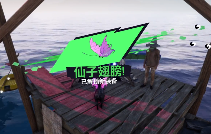 《模拟山羊3》仙子翅膀怎么拿？反乌托邦任务一步到位
