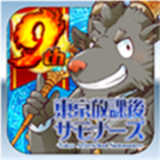 东京放课后召唤师v5.16.0下载