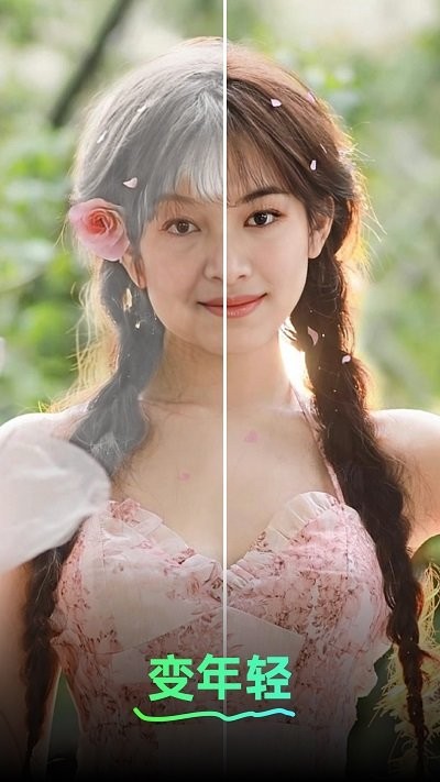 多美相机app截图2