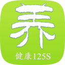 中国中药谷官方版