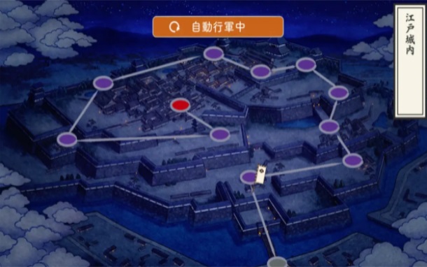 刀剑乱舞online日服游戏简介截图2