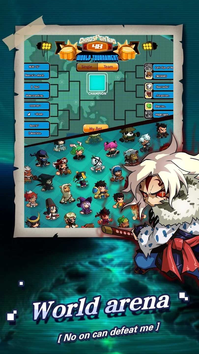 乱斗星球国际服手机版1.0.10截图1