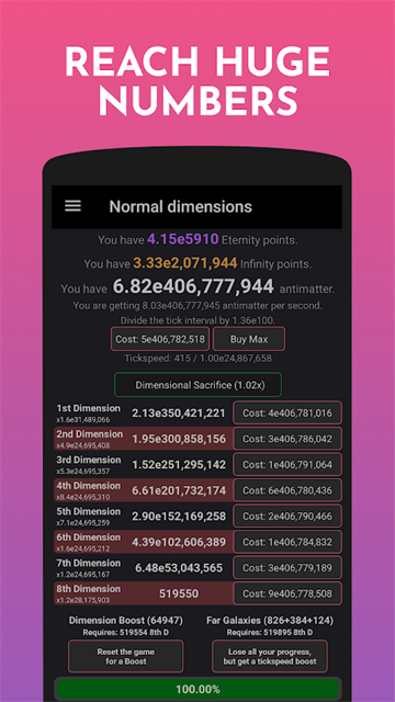 反物质维度v3.12截图3