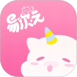 易次元app介绍