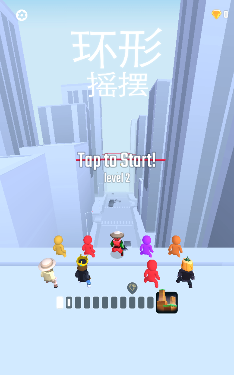 荡绳跑酷无限钻石版 荡绳跑酷无限钻石版