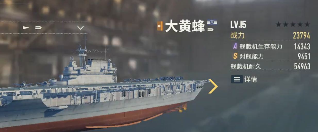 苍蓝前线战力为什么涨不快？资源分配优先级一次讲明白