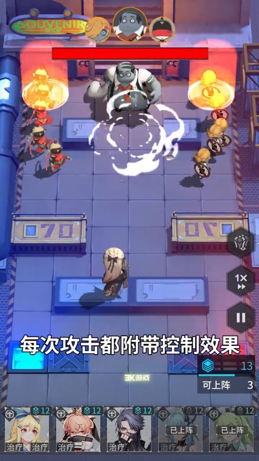 永远的蔚蓝星球安卓版下载截图2