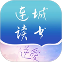 连城读书v6.0.103