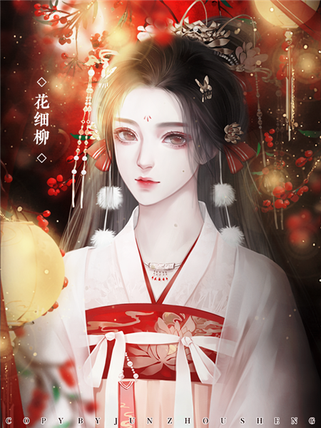 云鬓花颜v11.1古风宫廷剧情手游介绍截图2