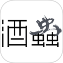 酒虫网App