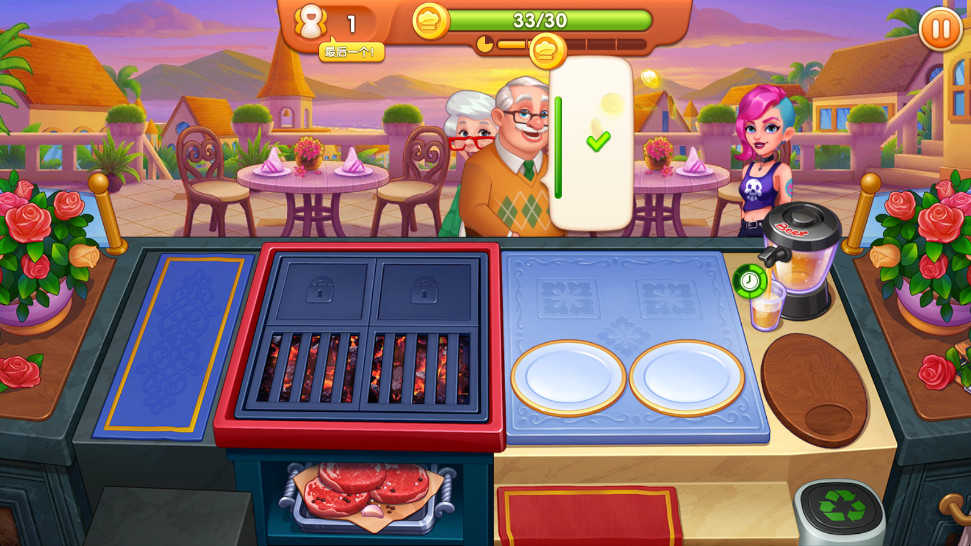 疯狂餐厅无限钻石版(Cooking Madness)游戏介绍截图2