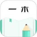 一木记账v6.5.7