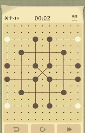交叉线Cross Line!手游截图2