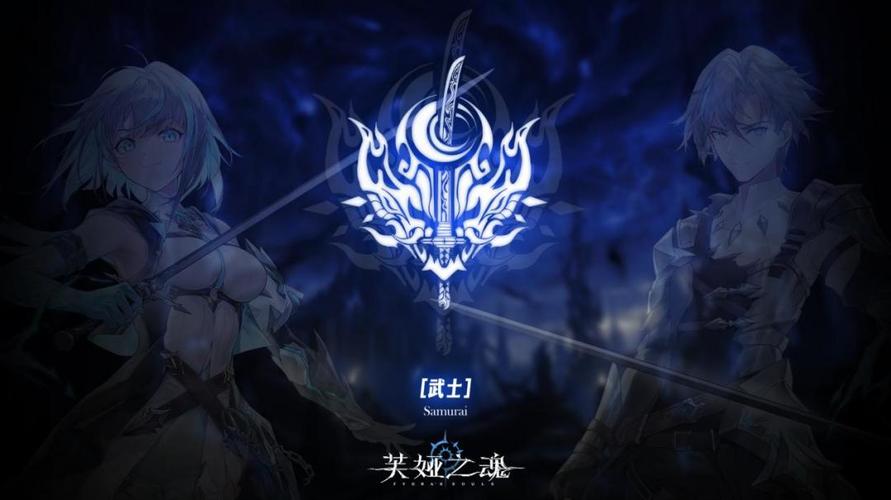 芙娅之魂隐藏BOSS鸡中霸王尤姆怎么打？技能应对与武器选择一览