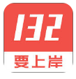 132公考app