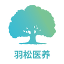 羽松医养app最新版下载