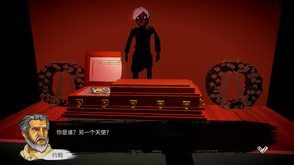 恶魔不撒谎v1.9截图3