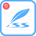 艺术签名设计v21.0.1