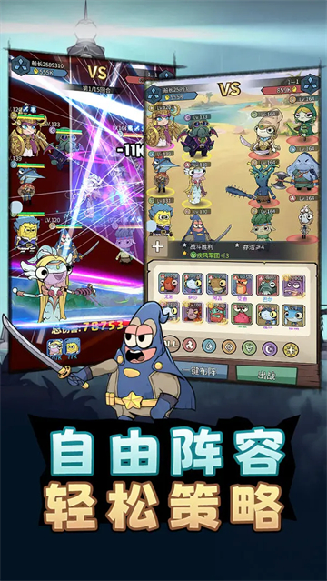 小鱼探险记v2.0截图1