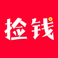 捡钱app安卓版下载